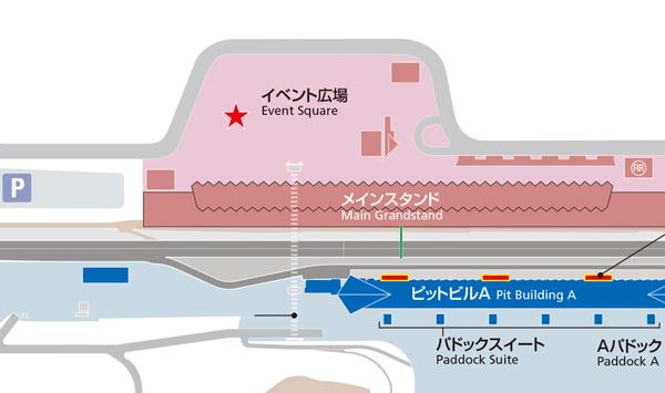 富士スピードウェイにオープンする「TOYOTA GAZOO Racing ブース」の場所