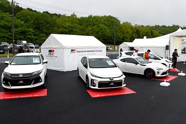 スポーツカーブランドGR車両・GRパーツ展示