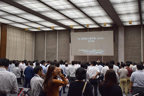 本社壮行会