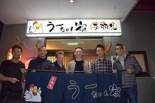 名古屋名物に舌鼓