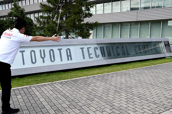 トヨタ本社訪問