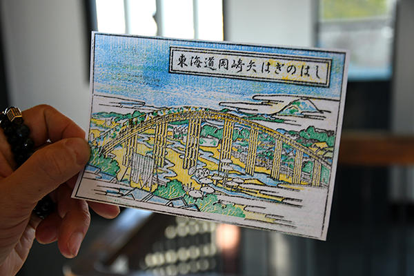 岡崎城&龍城神社で観光