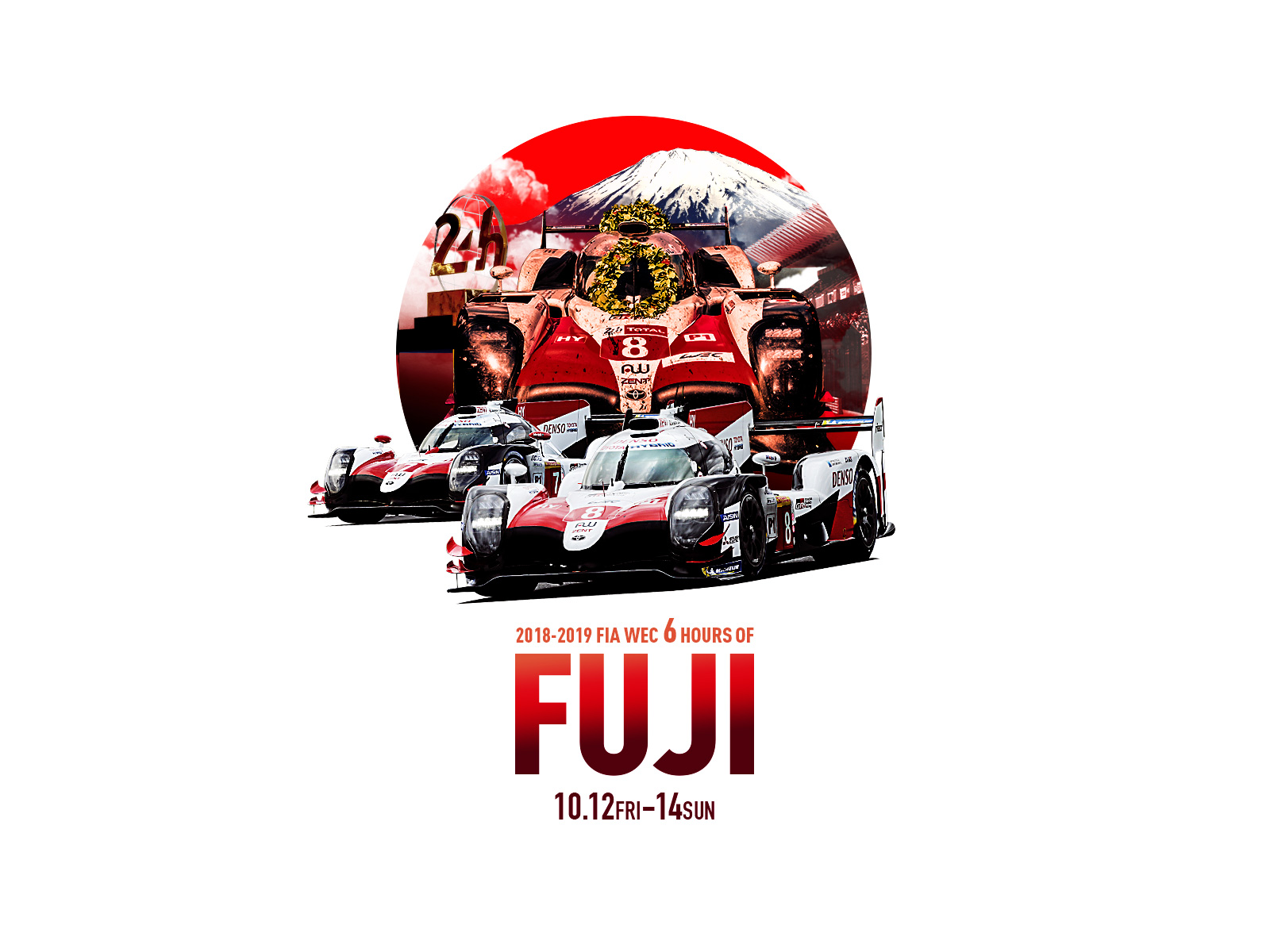2018-2019 FIA World Endurance Championship Round 4 6 Hours of Fuji