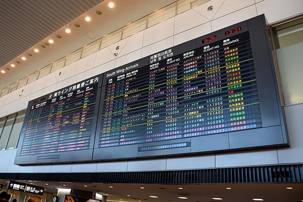 長旅を経て、TS050 HYBRIDが成田空港に到着！！