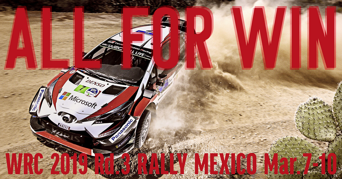 Rally México