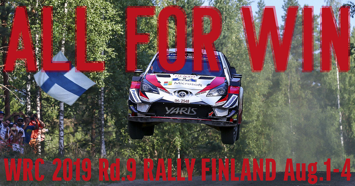ALL FOR WIN