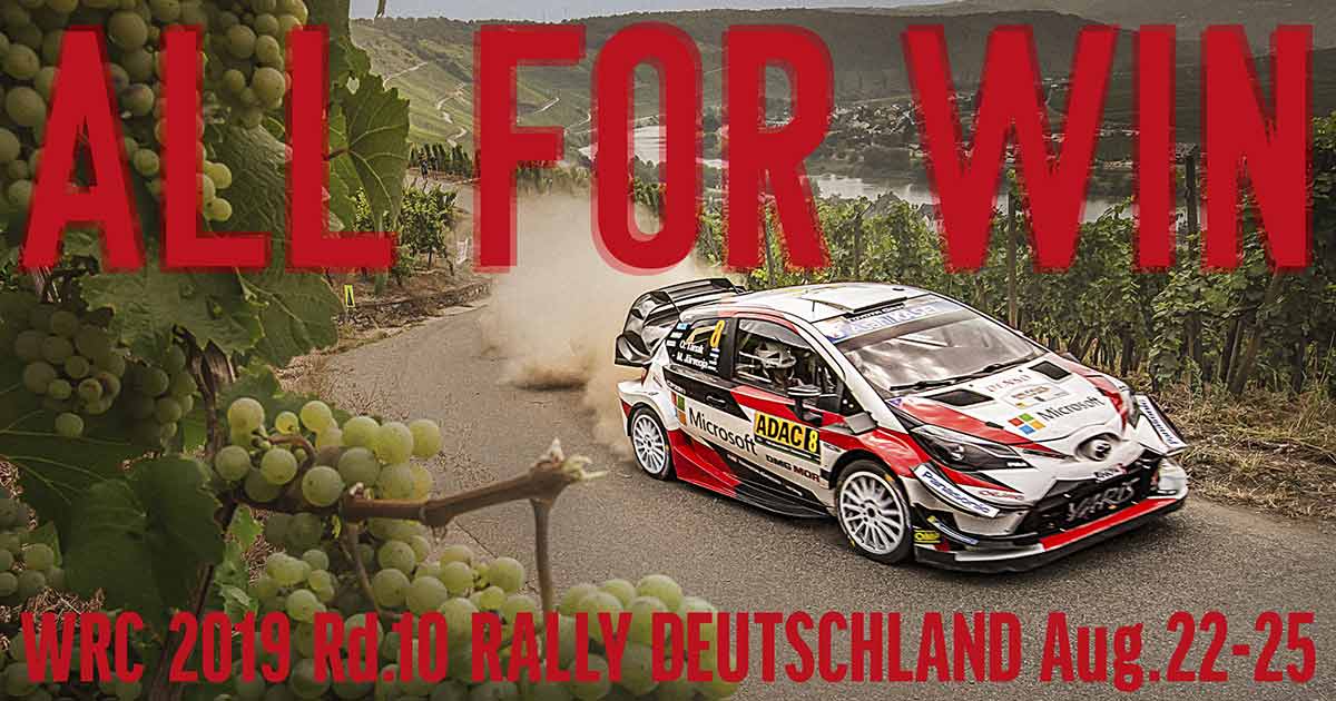 ALL FOR WIN