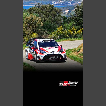 Wrc 2017年 第4戦 フランス フォトギャラリー 第4戦 2017年 Wrc Toyota Gazoo Racing
