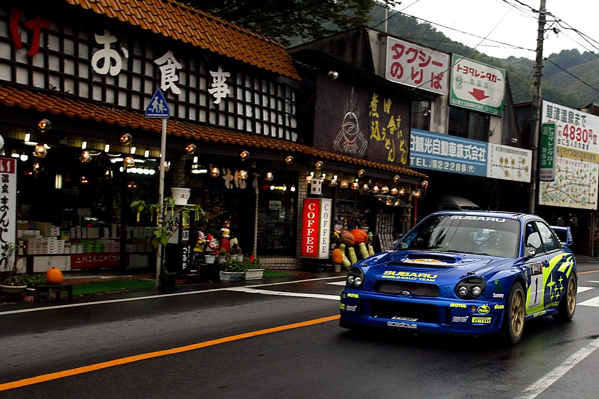 スバル・インプレッサ WRC2002（新井敏弘）／2002年インターナショナル日本アルペンラリー