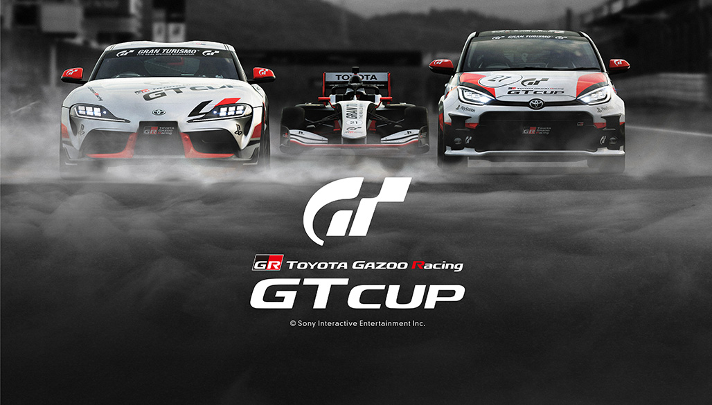 Who Is The Fastest Gr Driver E Motorsports Toyota Gazoo Racing