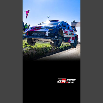 2021 WRC ROUND 4 RALLY DE PORTUGAL Wallpaper