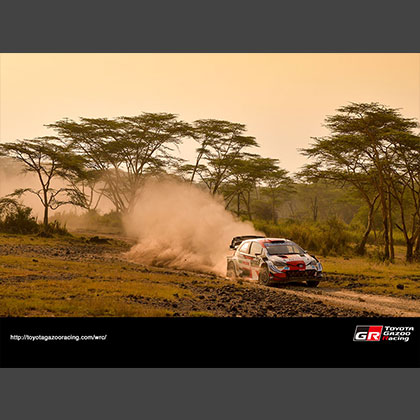 2021 WRC ROUND 6 SAFARI RALLY KENYA Wallpaper