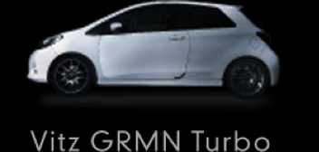 Vitz GRMN Turbo