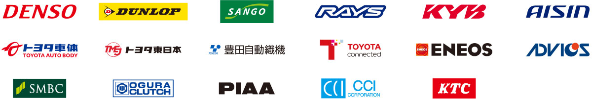 TOYOTA GAZOO Racing 全日本ラリー選手権 2021年 オフィシャルスポンサー一覧