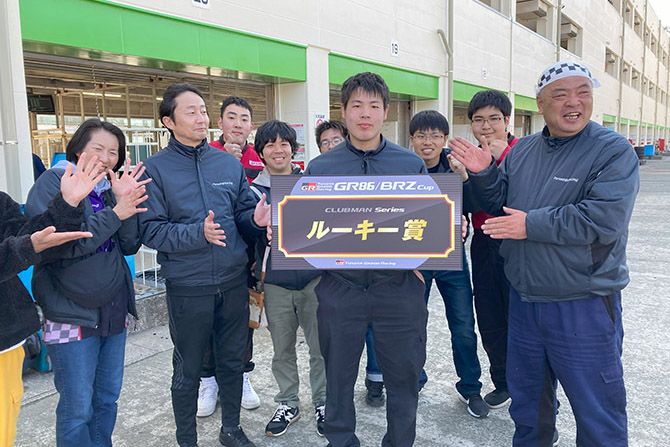 特別賞