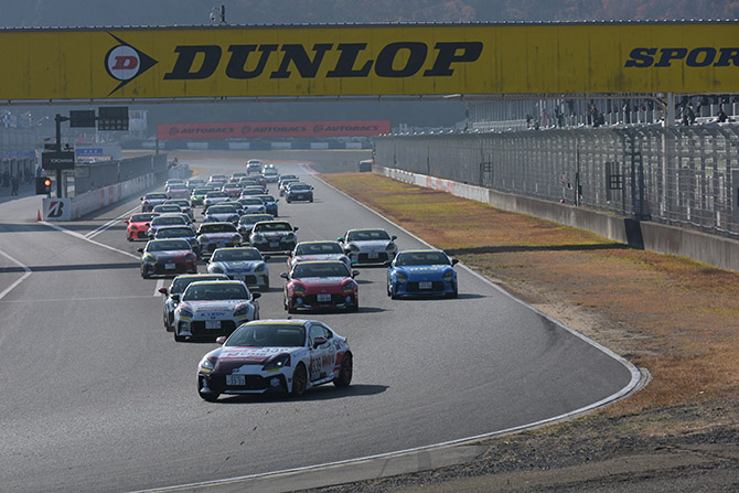 クラブマンシリーズ（エキスパートクラス）