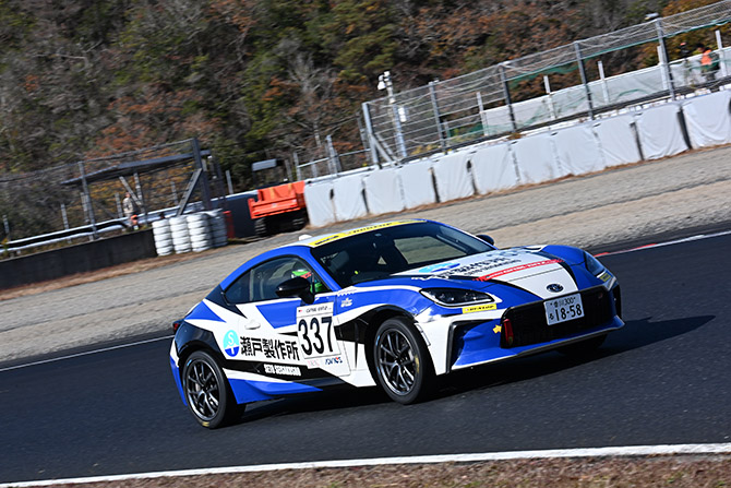 クラブマンシリーズ（エキスパートクラス）