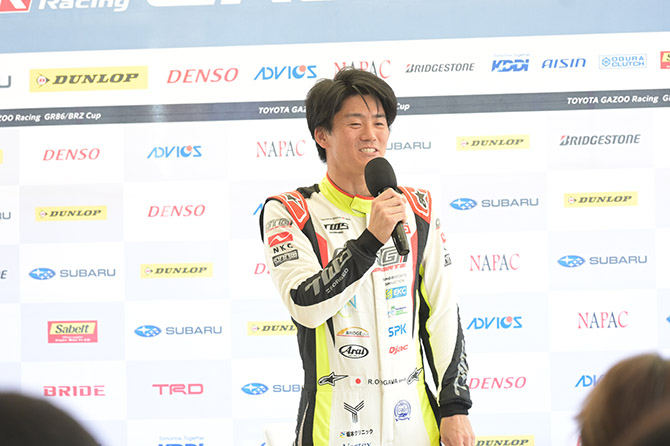 パドック・その他