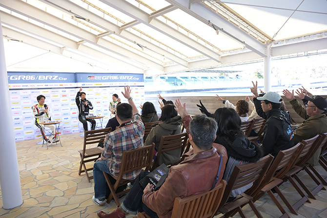 パドック・その他