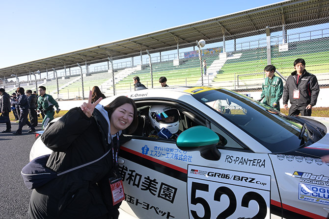 パドック・その他