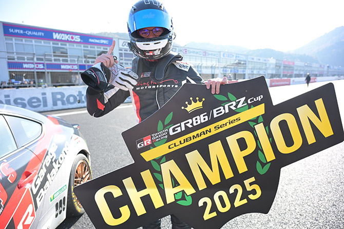 パドック・その他