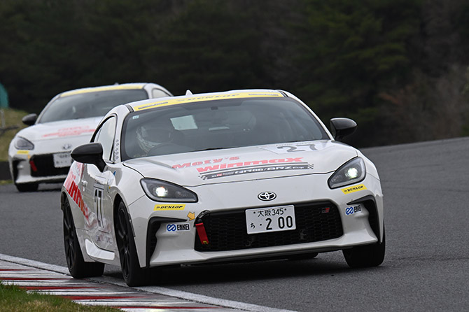 クラブマンシリーズ（エキスパートクラス）