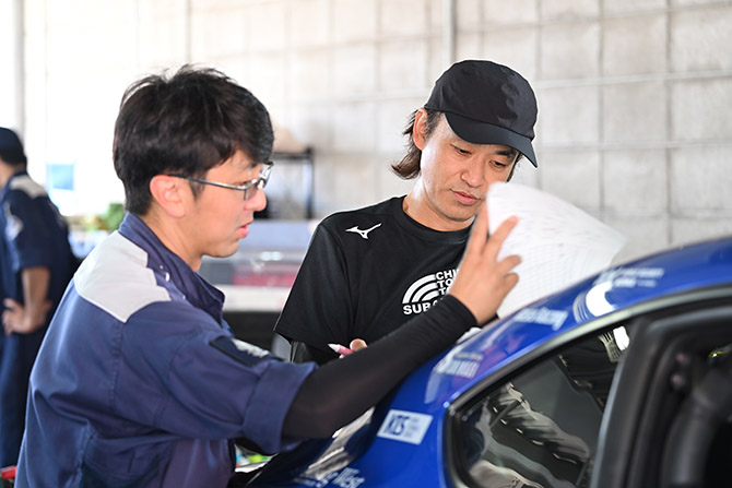 パドック・その他