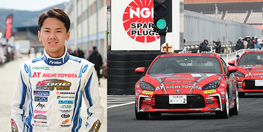 No.002  清水 英志郎 /  K-one 愛知トヨタ GR86 /  K-one Racing Team