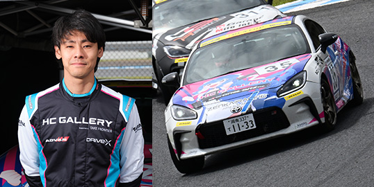 No.035 橋本 隼 / HC RACING ML GR86 / 橋本 隼
