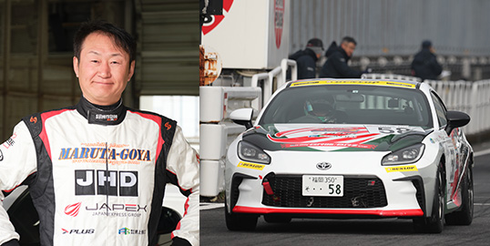 No.058  古賀 正三 /  JHD 丸田小屋 GR86 /  MT58Racing
