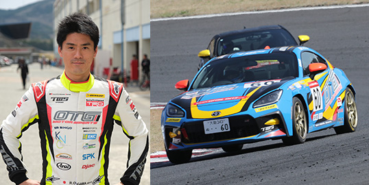 No.060  小河 諒 /  OTG DL GR86 /  OTG MOTOR SPORTS