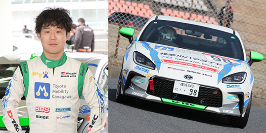No.098  元嶋 佑弥 /  神奈川トヨタ☆DTEC GR86 /  DTEC TEAM MASTER ONE
