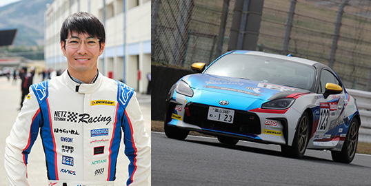 No.123  松井 孝允 /  NETZ富山RacingGR86 /  NETZ TOYAMA Racing