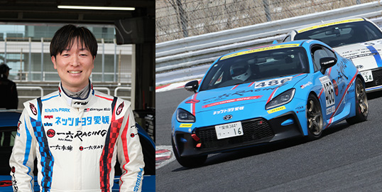 No.486  高村 浩平 /  N愛媛一六RacingGR86 /  IchiRokuRacing