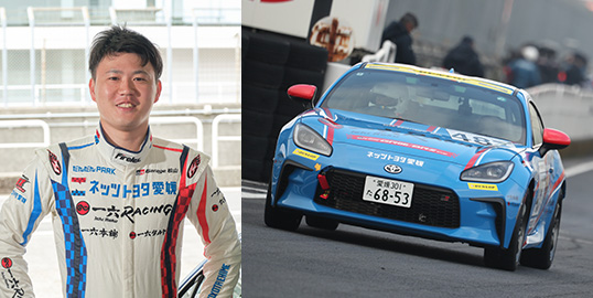 No.487  橋田 直樹 /  N愛媛一六RacingGR86 /  IchiRokuRacing