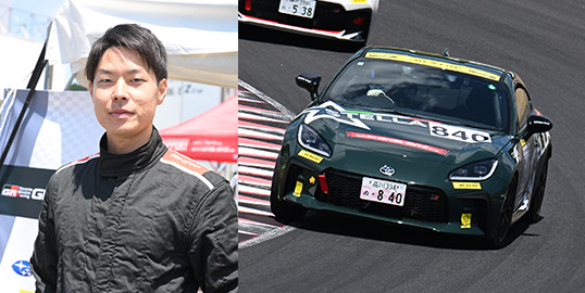 No.840 矢島 貴大 / STELLARacingGR86 / 矢島 貴大