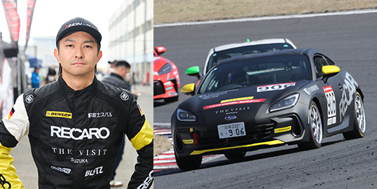 No.906  近藤 翼 /  RECARO DL BRZ /  RECARO RACING TEAM