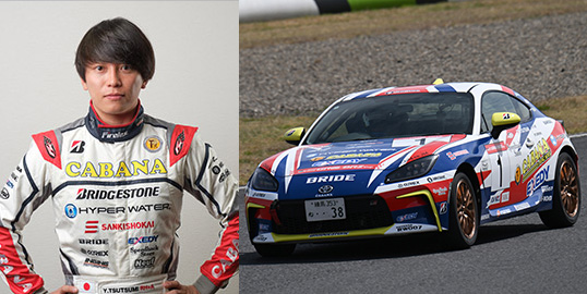 No.001 堤 優威 / CABANA BS GR86 / T by Two CABANA Racing