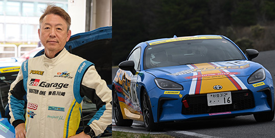 No.016 大久保 仁 / DTEC  MASTER  ONE GR86 / DTEC TEAM MASTER ONE