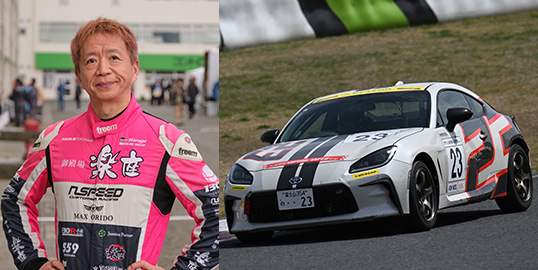 No.023 YOSHIKI / N-SPEED GR86 / N-SPEED