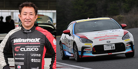 No.026 中島 保典 / WinmaXペトロナスGR86 / ターマック・プロレーシングチーム