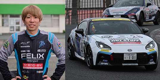 No.028 伊藤 幸佑 / FELIX MS 情シスマン GR86 / 伊藤 幸佑