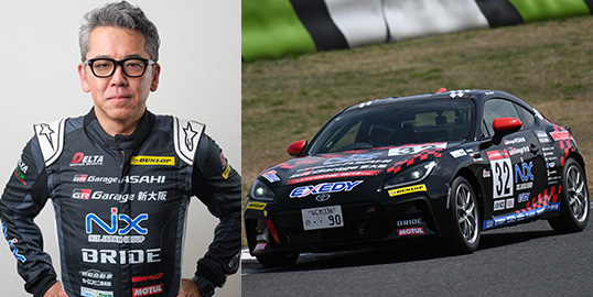 No.032 市森 友明 / BRIDE Nix DL GR86 / ﾃﾞﾙﾀﾓｰﾀｰｽﾎﾟｰﾂ