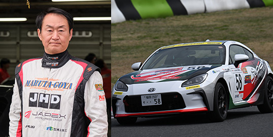 No.058 古賀 正三 / JAPEX丸田小屋GR86 / MT58Racing