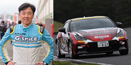 No.062 松原 亮二 / ネッツ群馬ジースパイスGR86 / ネッツグンマジースパイスレーシングチーム