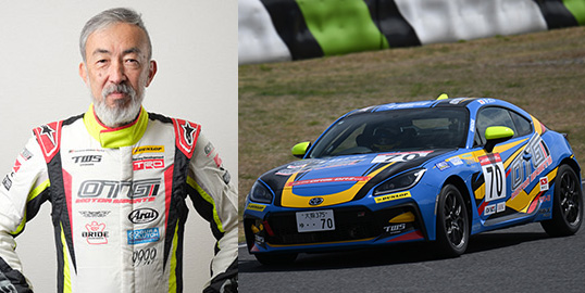 No.070 服部 尚貴 / OTG DL GR86 / OTG MOTOR SPORTS