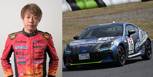 No.076 森川 基雄 / ウィニング制動屋NUTECGR86 / 森川 基雄