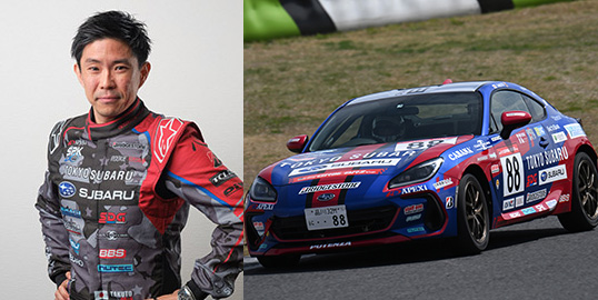 No.088 井口 卓人 / 東京スバル BS BRZ / Team Takuty