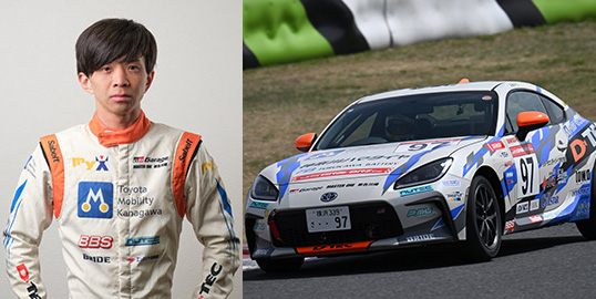 No.097 高橋 知己 / 神奈川トヨタ☆DTEC GR86 / DTEC TEAM MASTER ONE