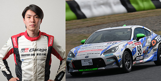 No.098 岩澤 優吾 / 神奈川トヨタ☆DTEC GR86 / DTEC TEAM MASTER ONE